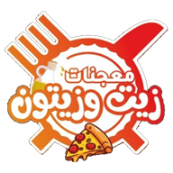 تركيب برنامج النورس للمطاعم ل  معجنات زيت وزيتون 